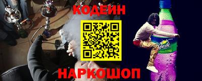 мет Краснокаменск