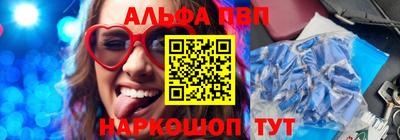каннабис Краснодар