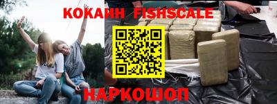 каннабис Краснодар