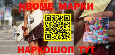 каннабис Краснодар