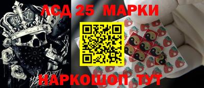 альфа пвп VHQ Краснознаменск