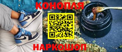 мет Краснокаменск