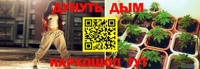 альфа пвп VHQ Краснознаменск