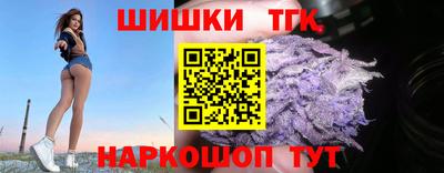 мет Краснокаменск