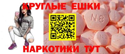 каннабис Краснодар
