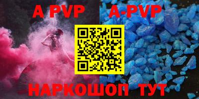каннабис Краснодар